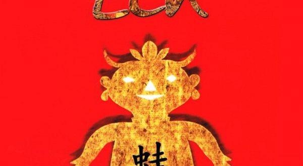 Khi mang thai bi xem la pham phap keo theo nhung toi ac kinh hoang hinh anh