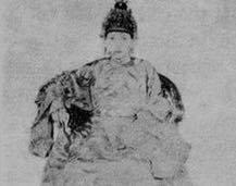 Ba hoang quyen luc nha Nguyen dung quan ao cu, quat rach, la ai? hinh anh