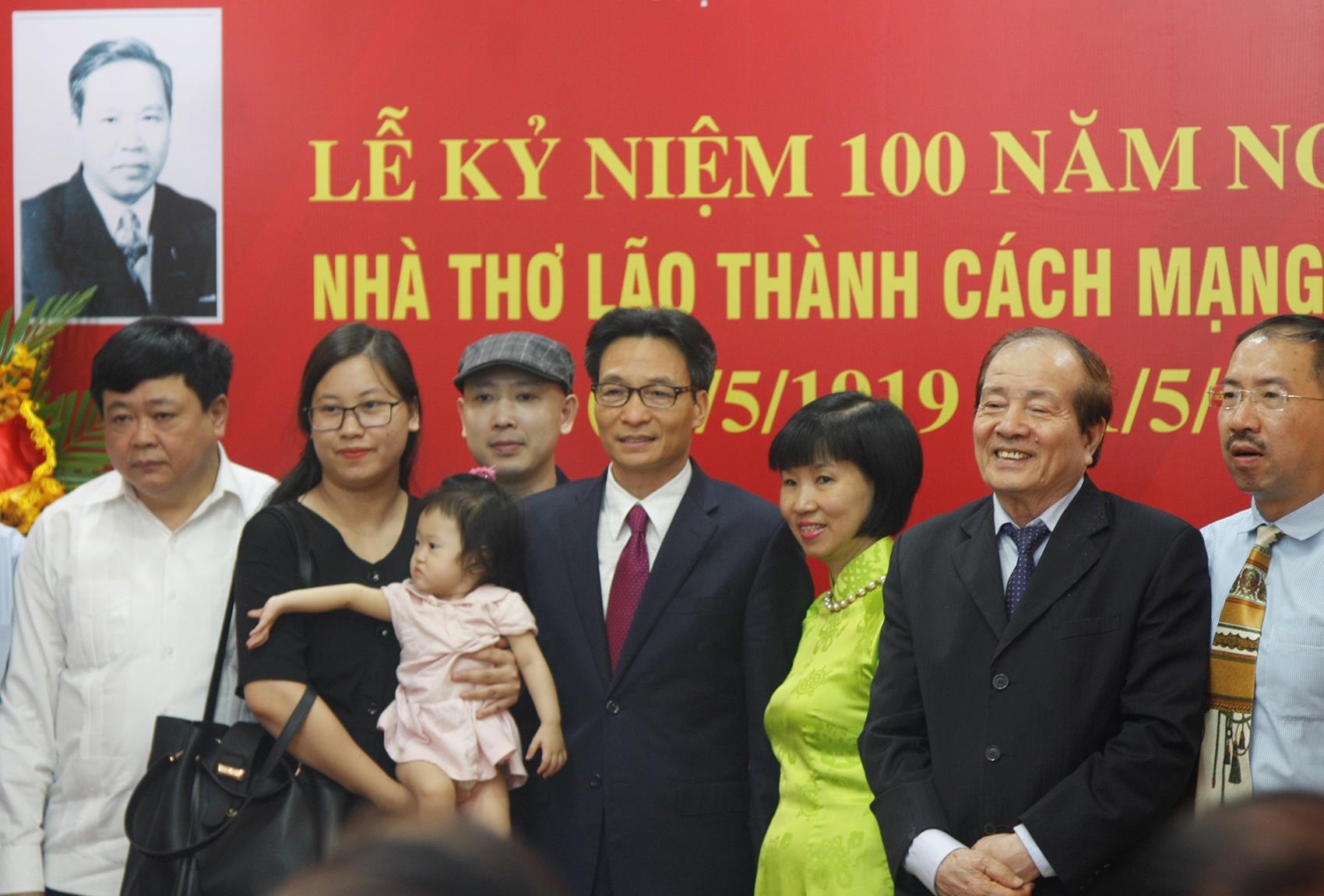 100 năm ngày sinh nhà thơ Huy Cận ảnh 1 100 nam ngay sinh nha tho Huy Can anh 1