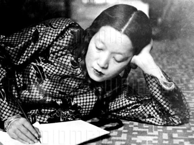 Doi thang tram cua con gai De Tham anh 2