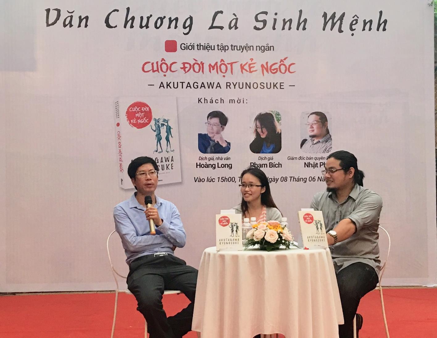 Tọa đàm về Akutagawa ảnh 1 Toa dam ve Akutagawa anh 1