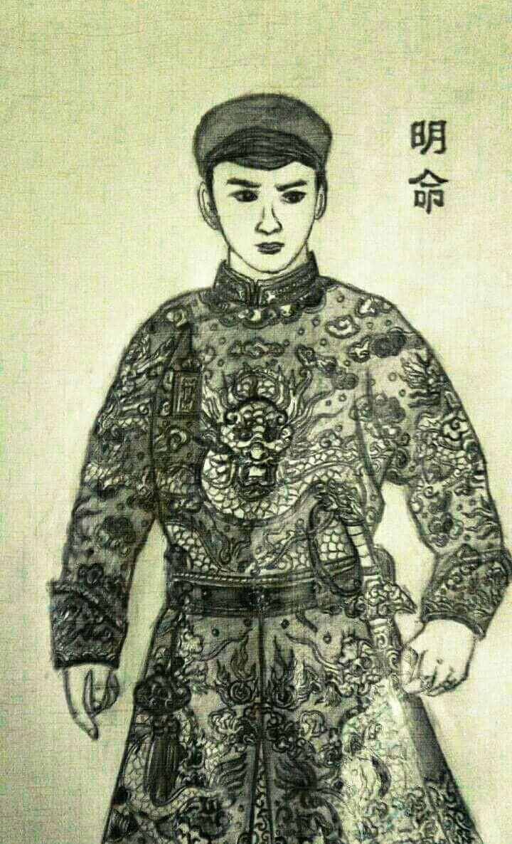 Vua Gia Long chọn người kế vị ảnh 3 Vua Gia Long chon nguoi ke vi anh 3