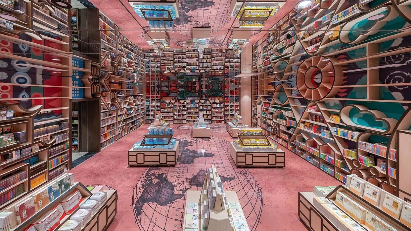 HIeu sach dep o Trung Quoc anh 1