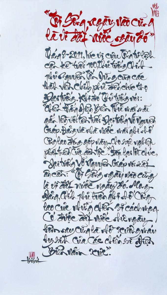 Sách thư pháp kỷ lục về Đại tướng Võ Nguyên Giáp ảnh 3 Sach thu phap ky luc ve Dai tuong Vo Nguyen Giap anh 3