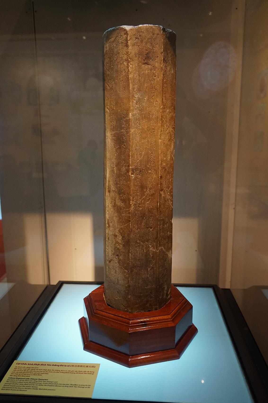 Trung bay hien vat quy ve lich su Viet Nam anh 2