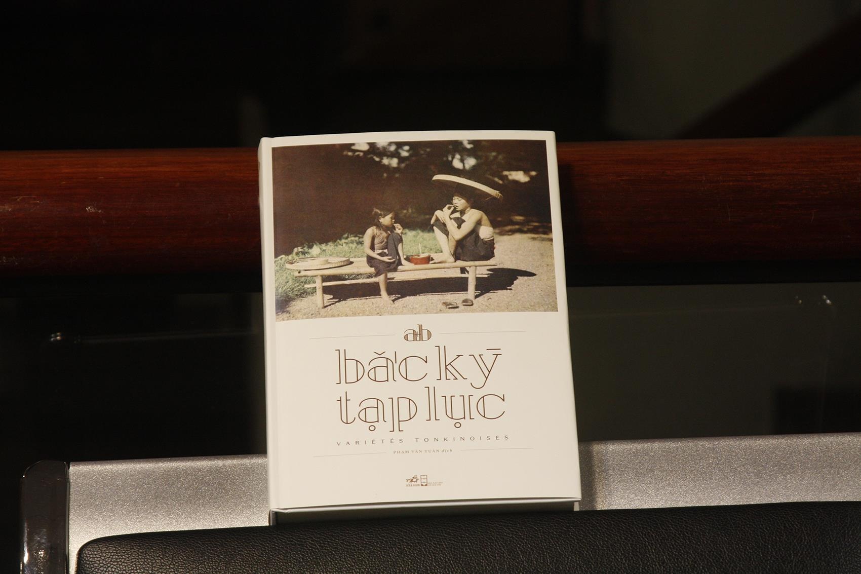 He thong giao duc tu cua nuoc ta truoc day anh 1