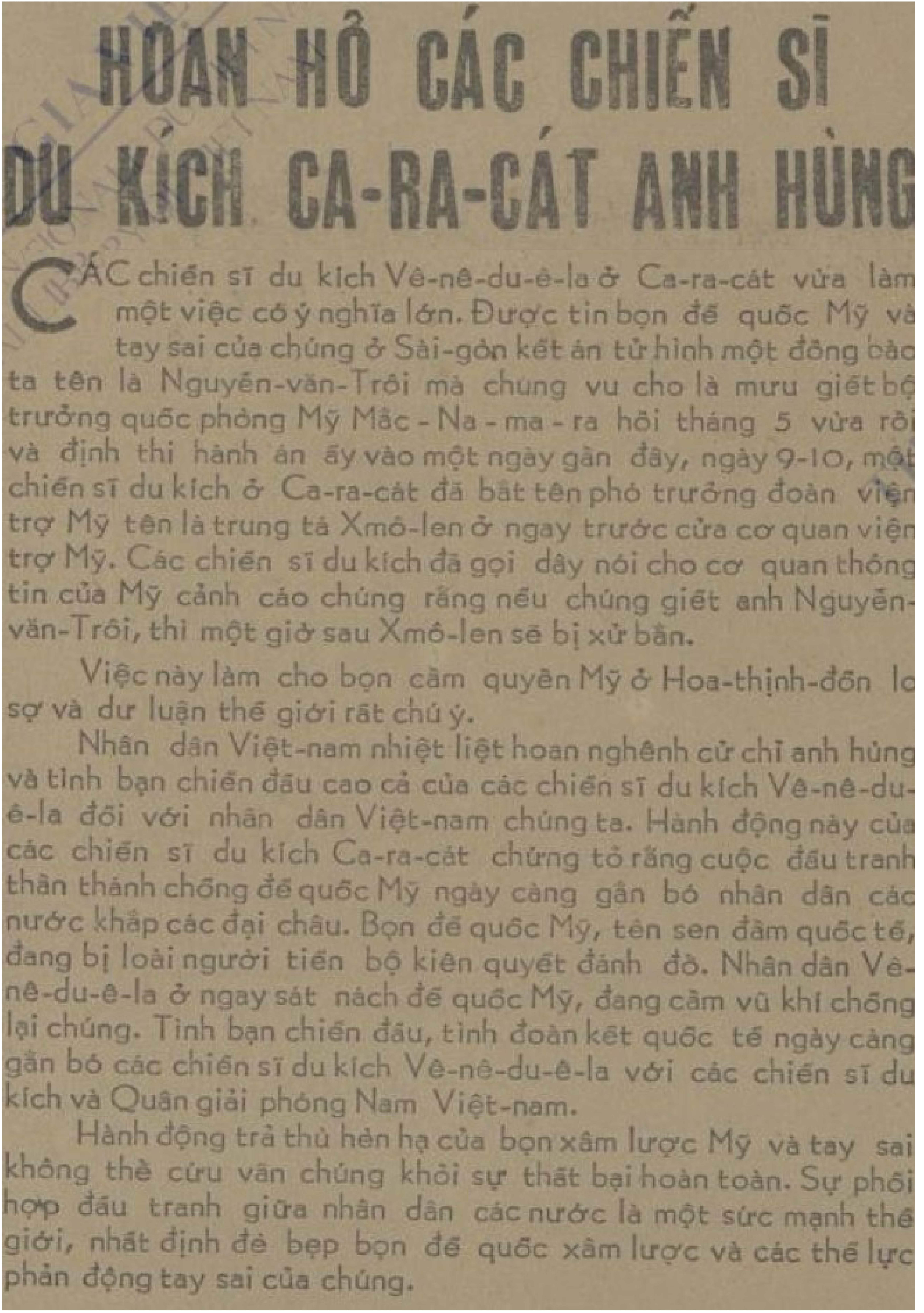 Chinh quyen Nguyen Khanh xu tu anh Troi anh 3