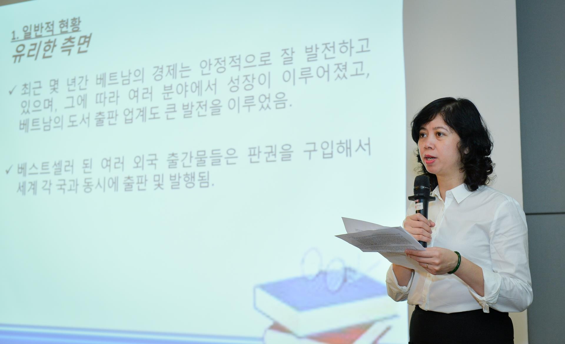 Hoi sach Han Quoc anh 9