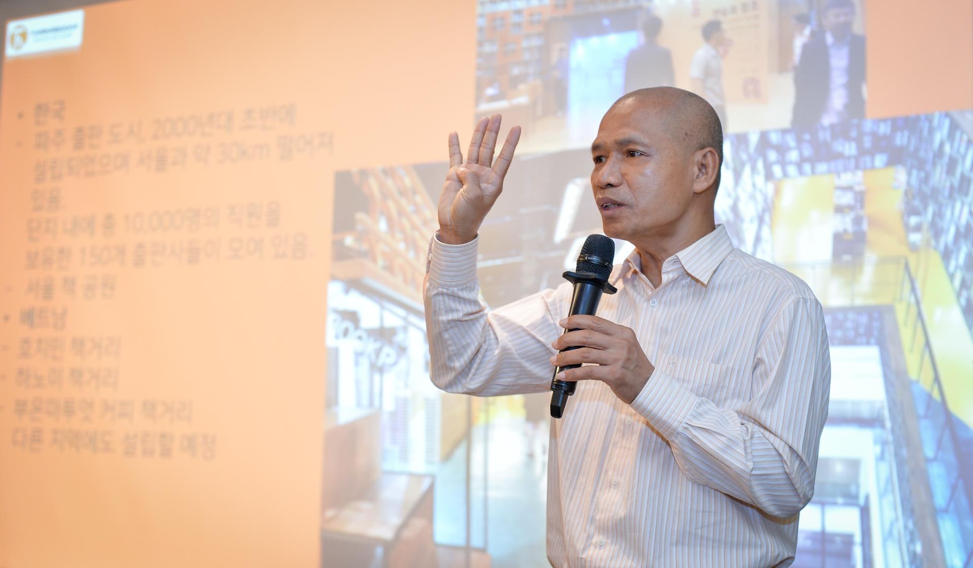 Hoi sach Han Quoc anh 8