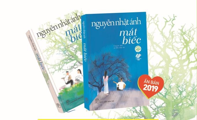 Mat biec co ban dac biet anh 1