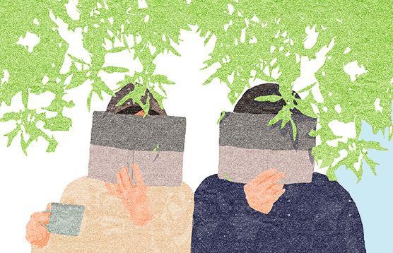 Chúng mình ảnh 1 Chung minh anh 1