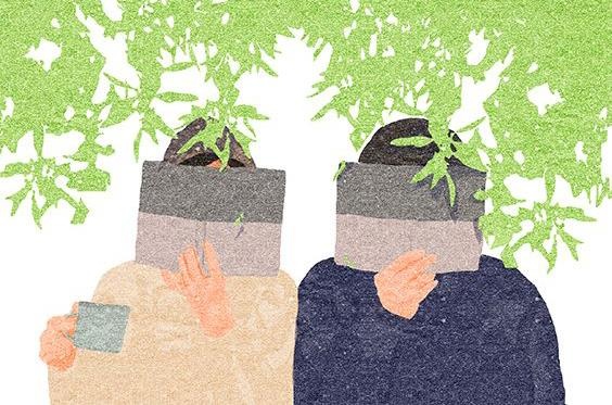 Chung minh da song, da cu, da roi... hinh anh