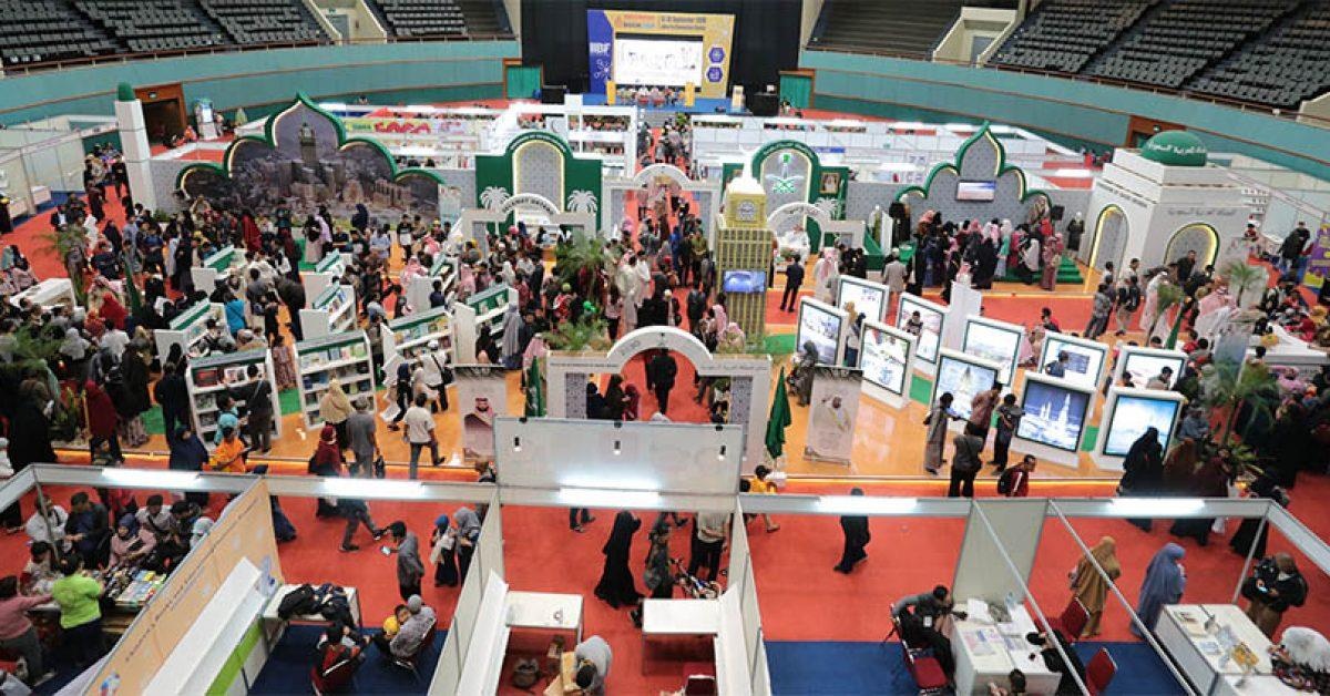 Festival văn hóa đọc Indonesia ảnh 2 Festival van hoa doc Indonesia anh 2