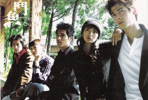 Tinh yeu trong sang thoi thanh xuan anh 1