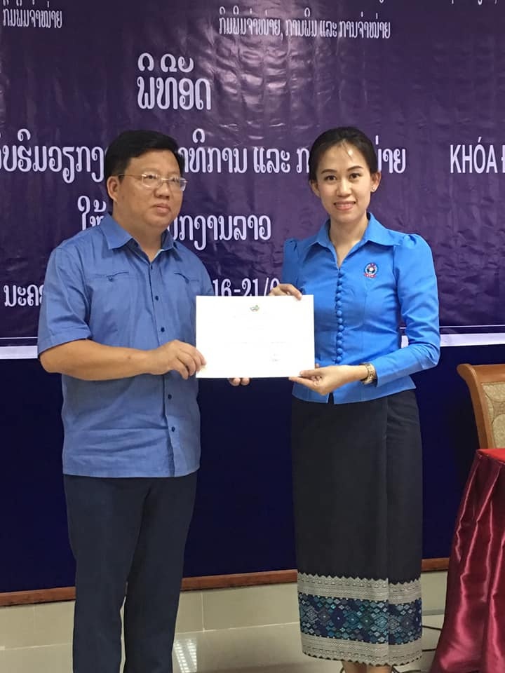 Việt Nam đào tạo nghiệp vụ xuất bản ở Lào ảnh 2 Viet Nam dao tao nghiep vu xuat ban o Lao anh 2