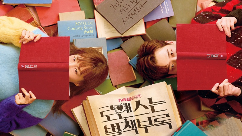 Xuất bản tình yêu ảnh 2 Xuat ban tinh yeu anh 2