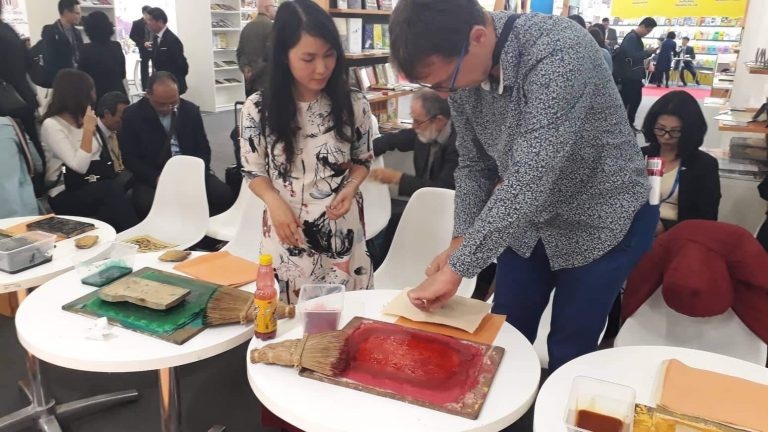 Ha Noi tai Frankfurt Book Fair anh 3