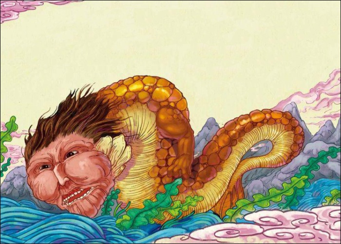 Nhung chung nguoi ky quai trong Son hai kinh anh 14