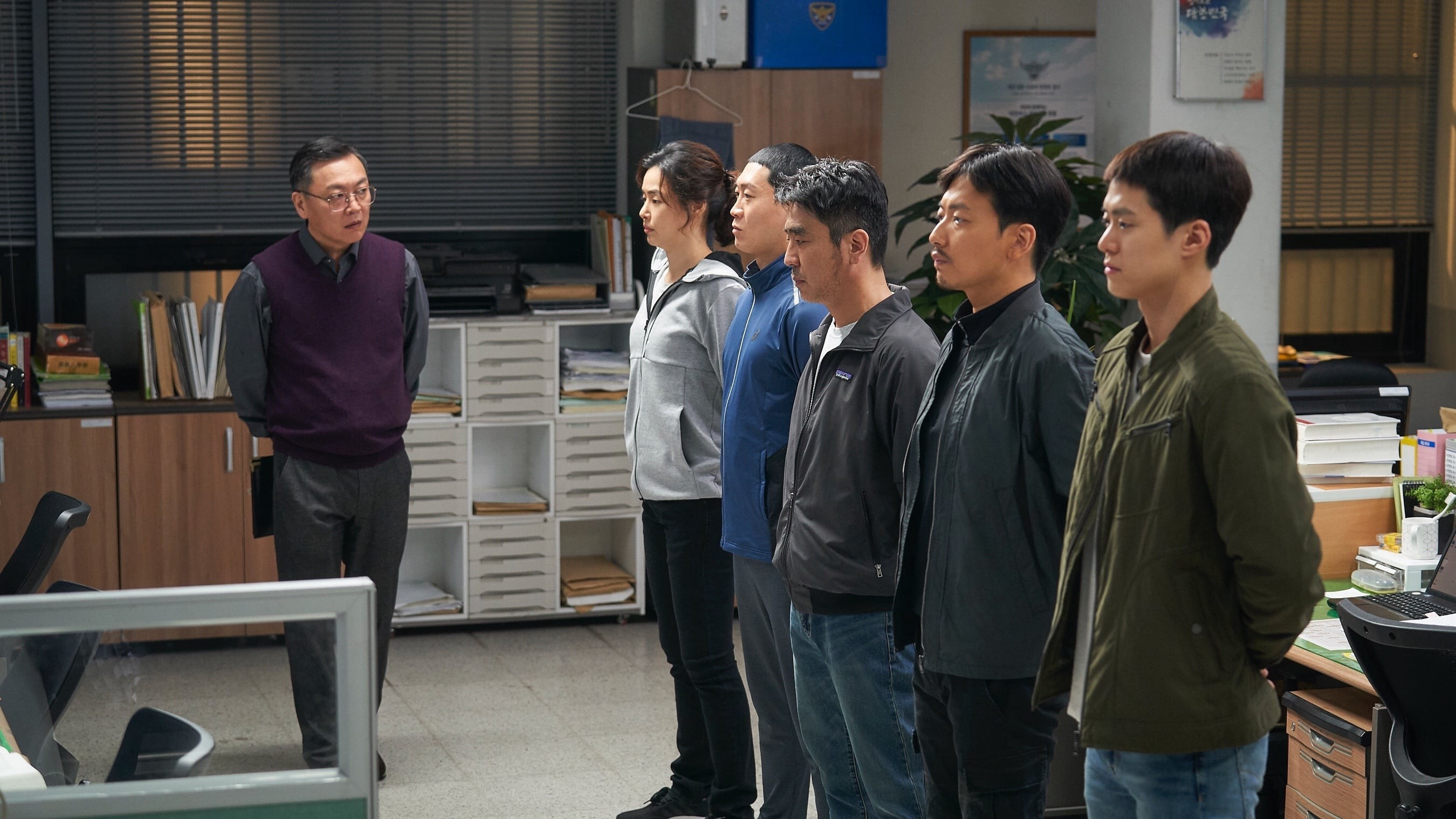 phim Ký sinh trùng ảnh 2 phim Ky sinh trung anh 2