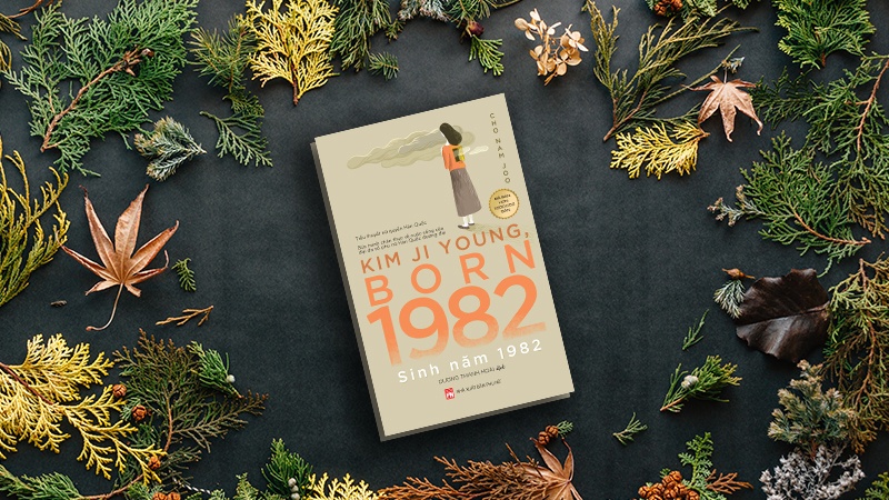 Kim Jo Young,  sinh nam 1982 anh 1