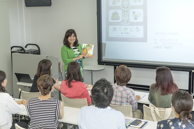 Chuyen gia Nhat tham gia Ngay hoi ehon anh 1