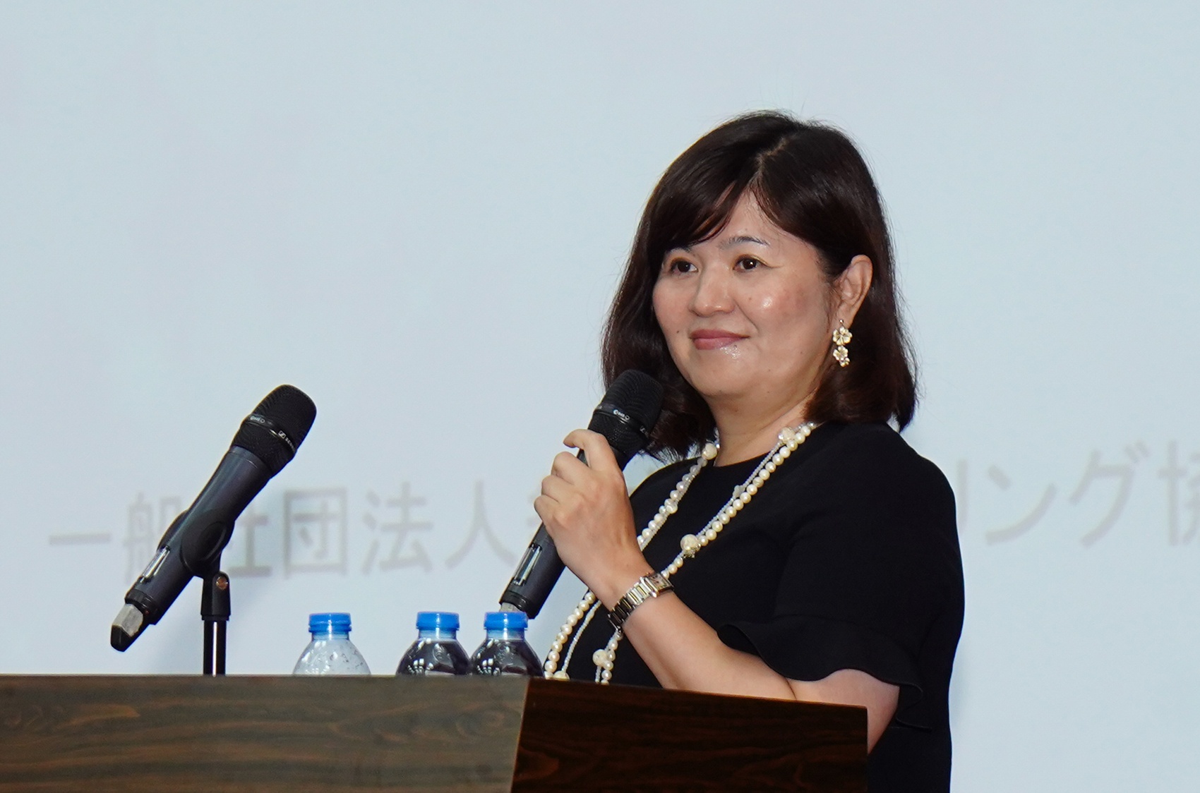 Chuyen gia Nhat huong dan cach doc ehon anh 1