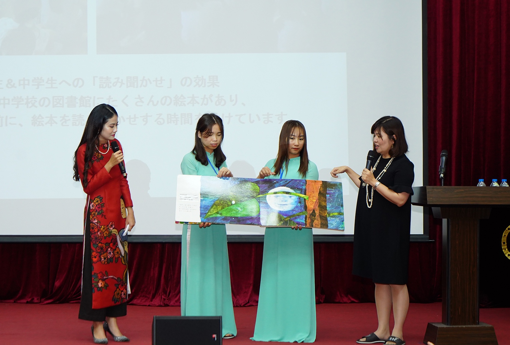 Chuyen gia Nhat huong dan cach doc ehon anh 3