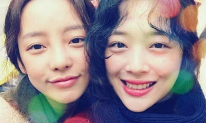 Chien thang bong toi trong tat ca chung ta hinh anh