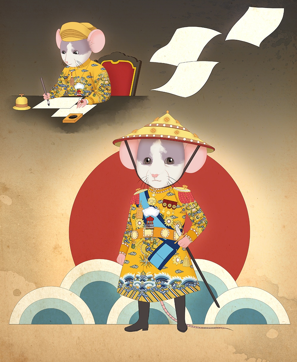 Lich trieu Nguyen anh 12