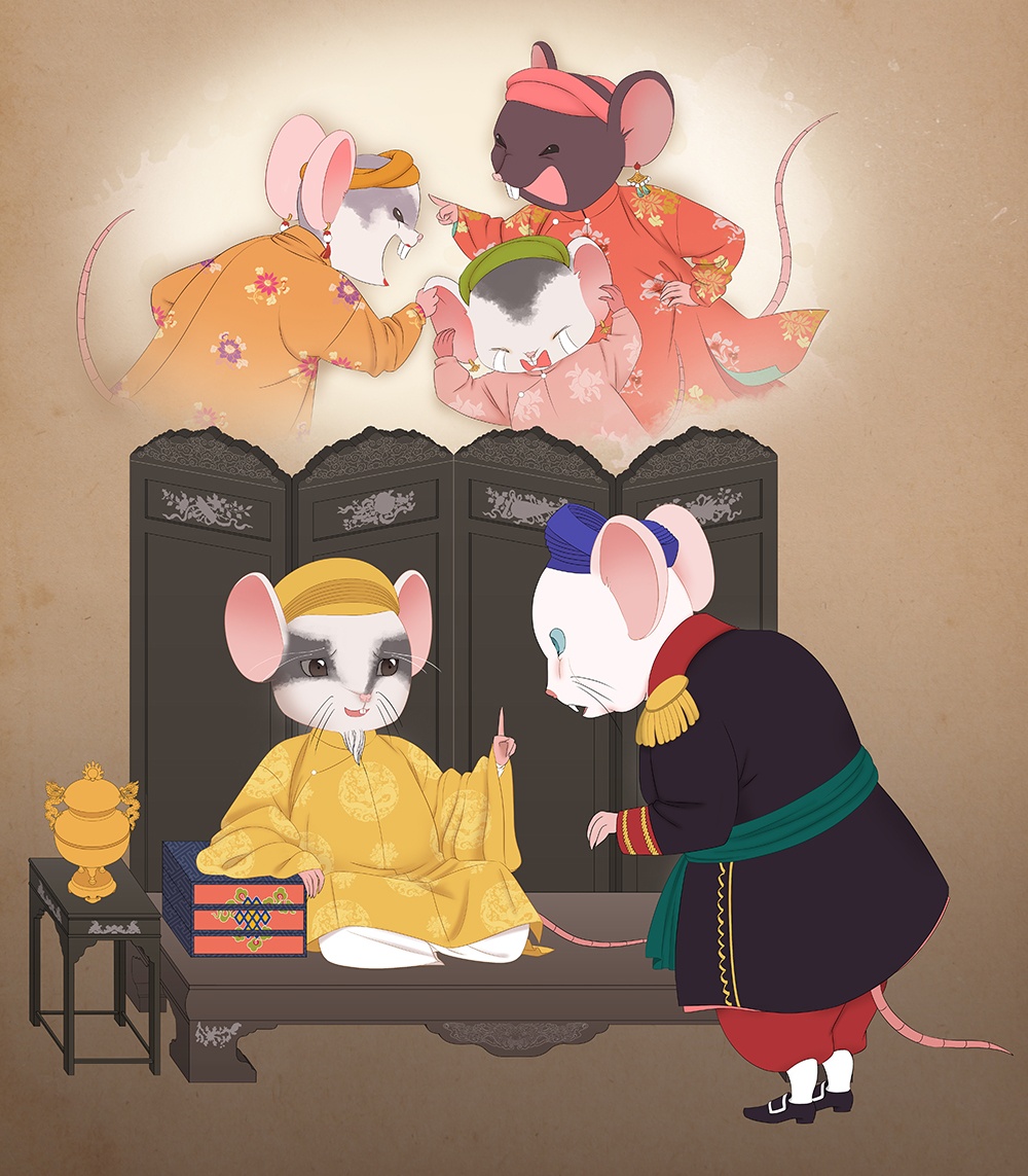 Lich trieu Nguyen anh 2