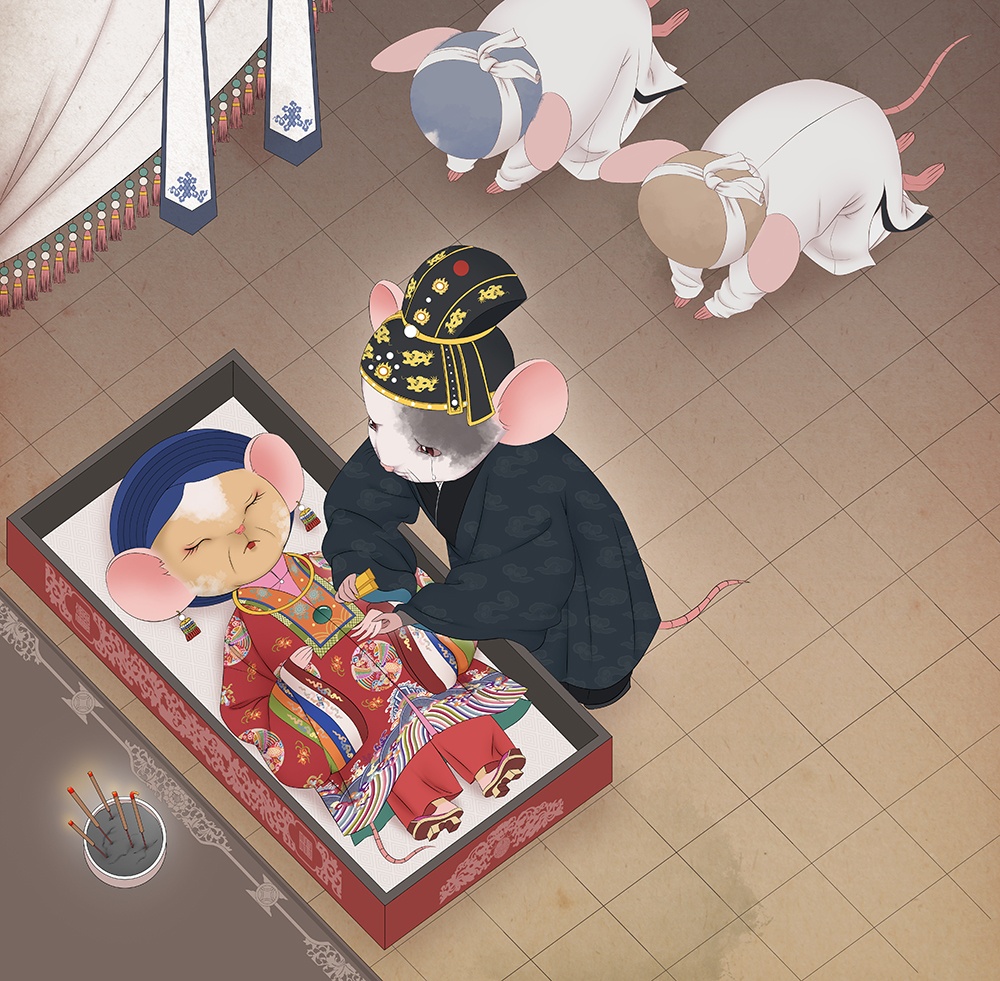 Lich trieu Nguyen anh 4