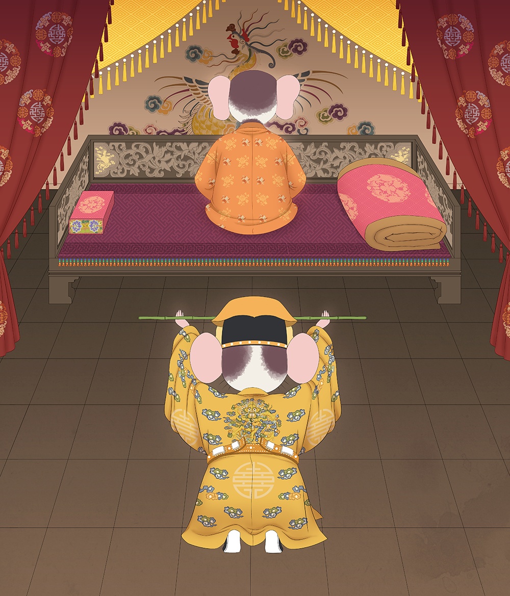 Lich trieu Nguyen anh 5