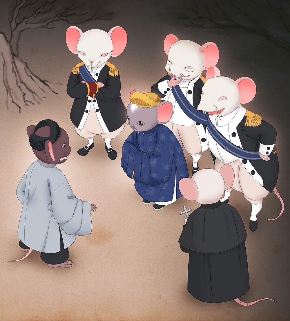 Lich trieu Nguyen anh 7