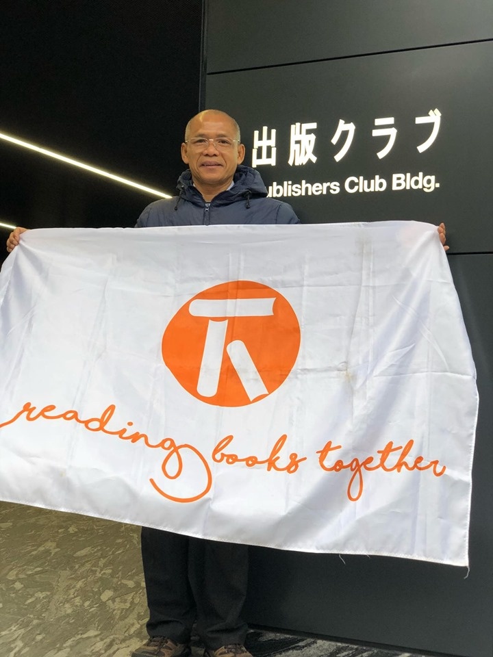 Xuat ban Nhat muon hop tac voi Viet Nam anh 2