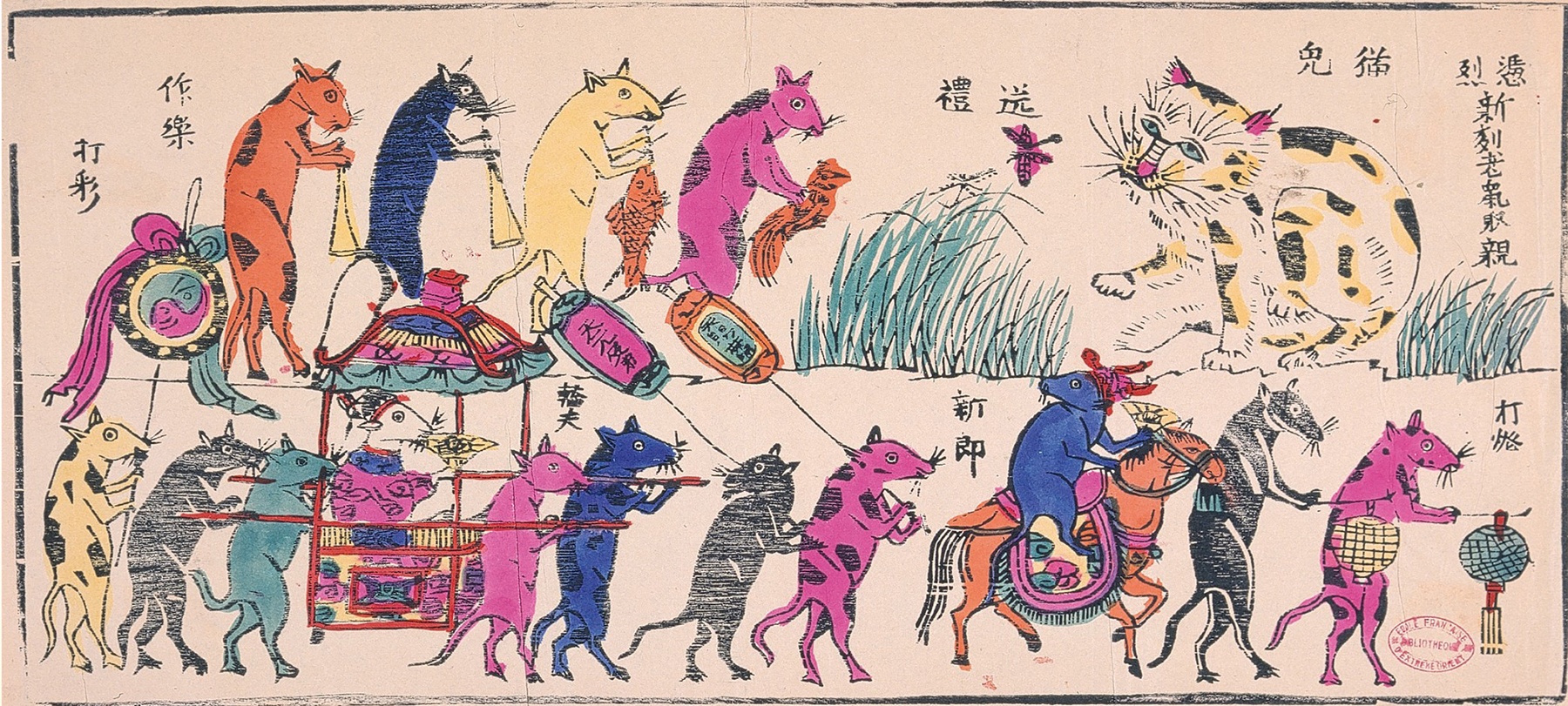 Tranh dan gian suu tam va bien soan anh 2