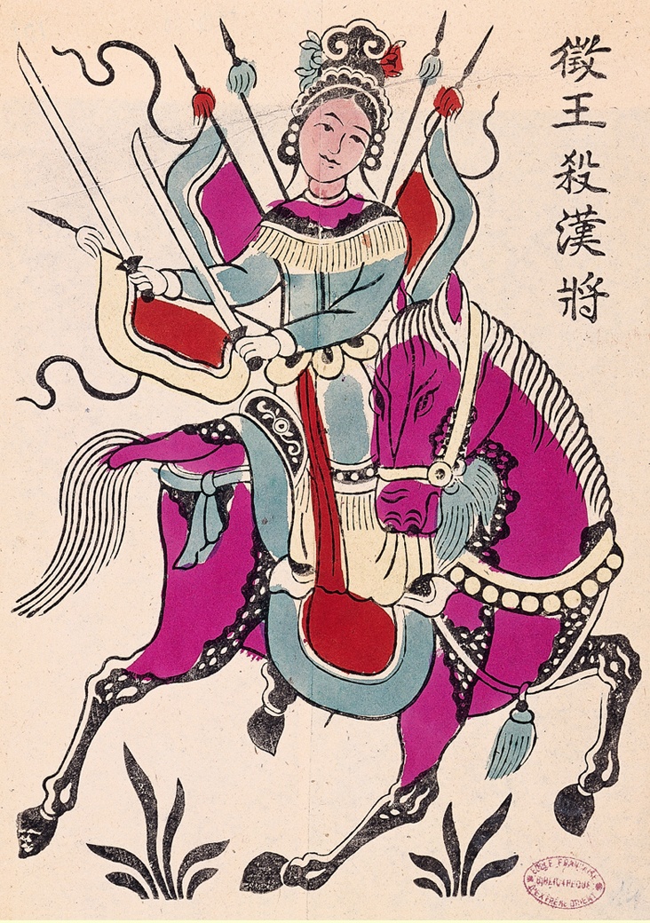 Tranh dan gian suu tam va bien soan anh 4