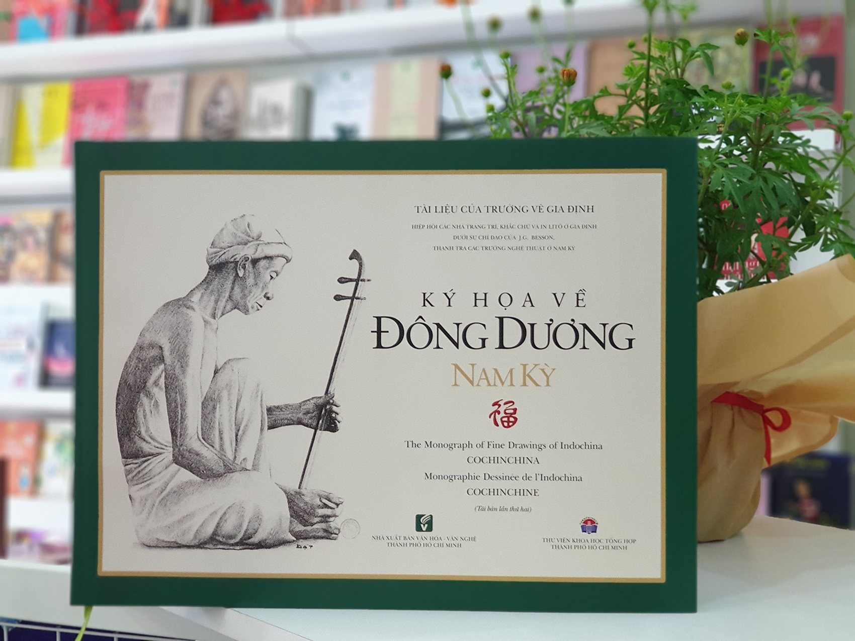 Sach noi bat NXB Van hoa - Van nghe anh 9