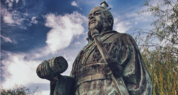 Ap dung binh phap Ton tu trong kinh doanh anh 2