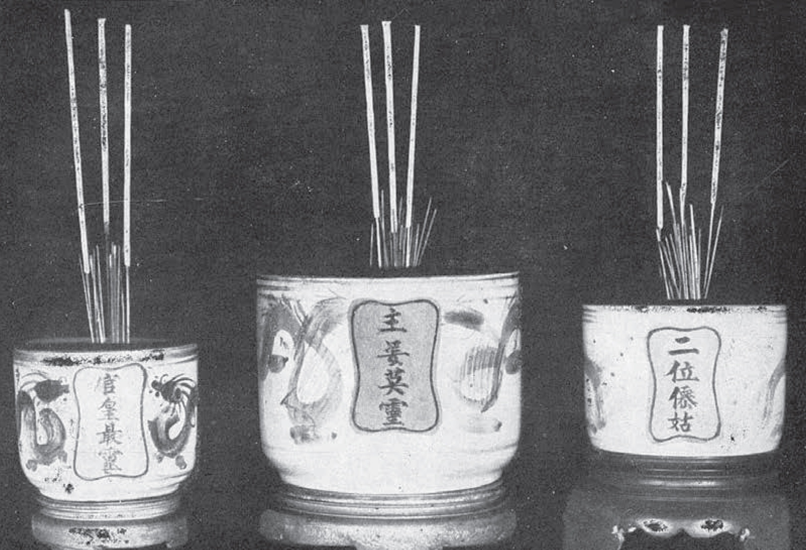 Anh hau dong the ky truoc anh 12