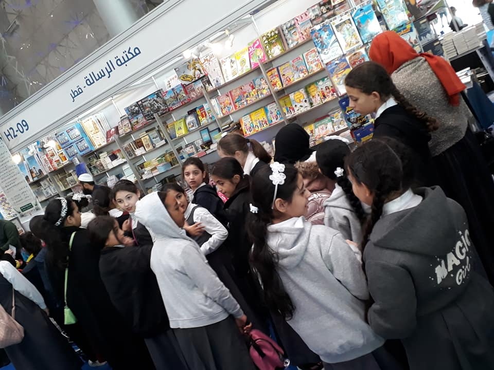 Hoi sach Quoc te Doha anh 3