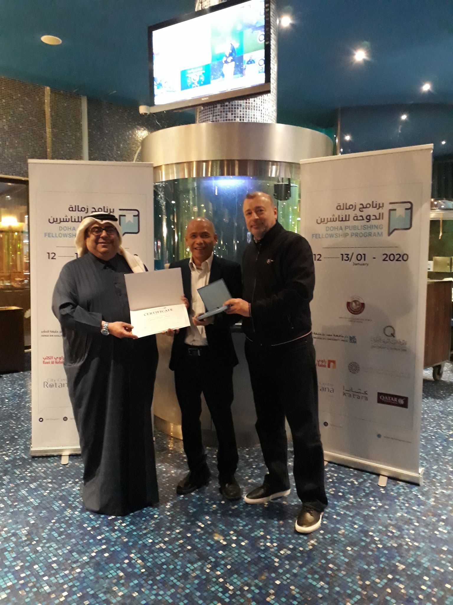 Chuong trinh khach moi Hoi sach Doha anh 2