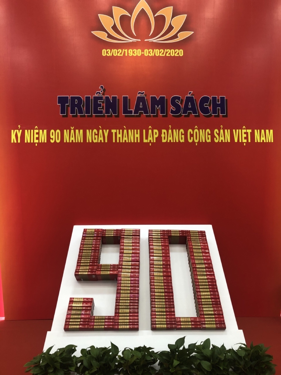 Sach ve Dang Cong san Viet Nam anh 2