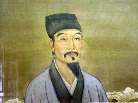 Cuoc doi Ngo Thua An anh 1