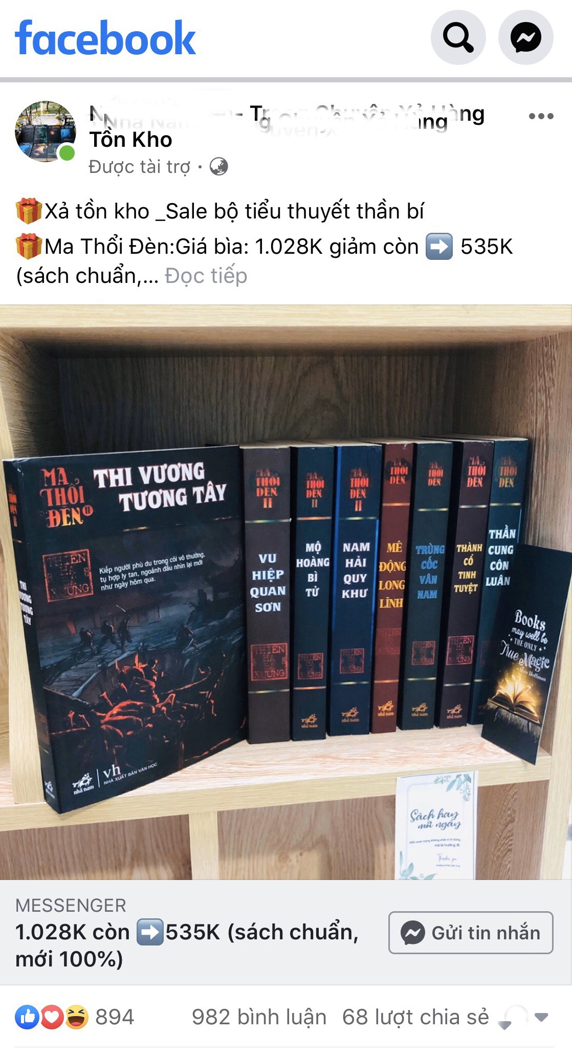 Sach gia long hanh tren mang xa hoi anh 2