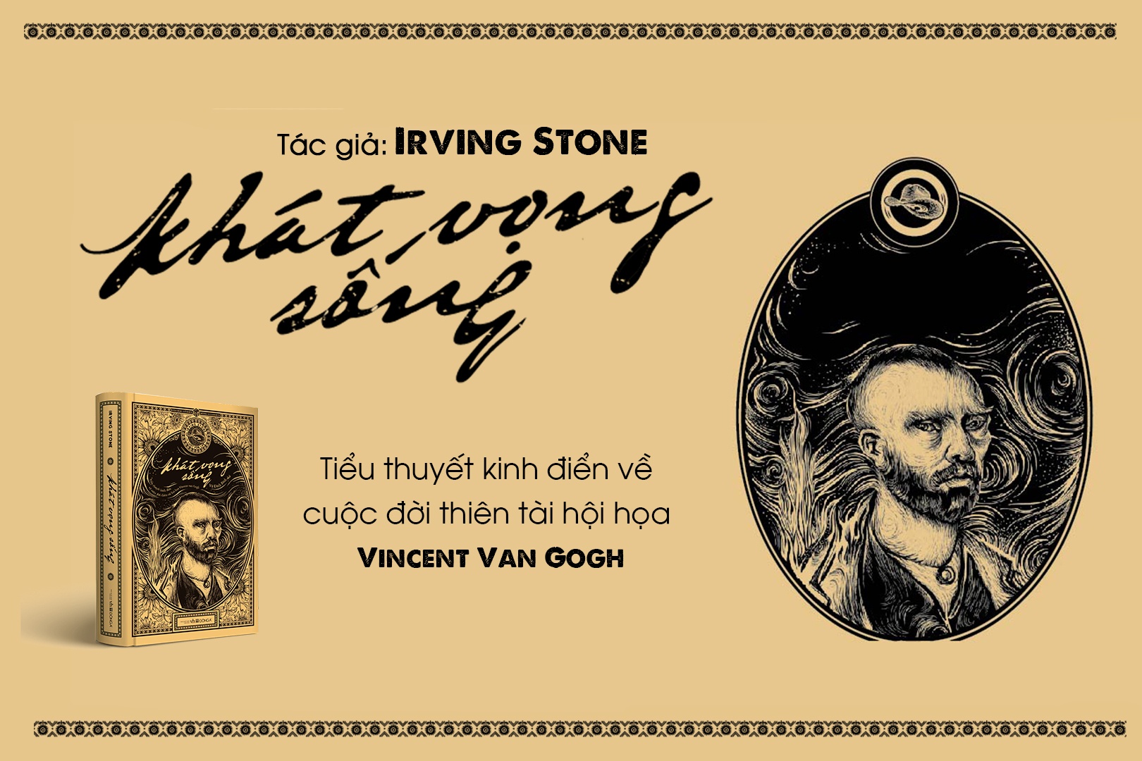 'Khat vong song' cua danh hoa Van Gogh hinh anh