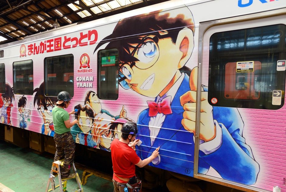 Suc hut cua Conan anh 1