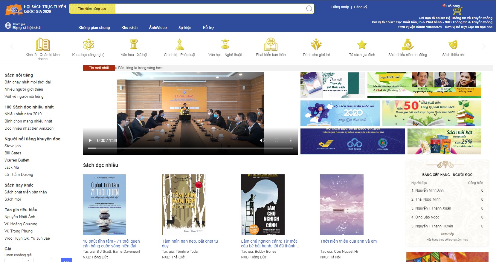 Khai mac Hoi sach truc tuyen quoc gia anh 2