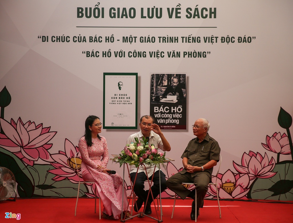 Duong sach ron rang tro lai anh 1