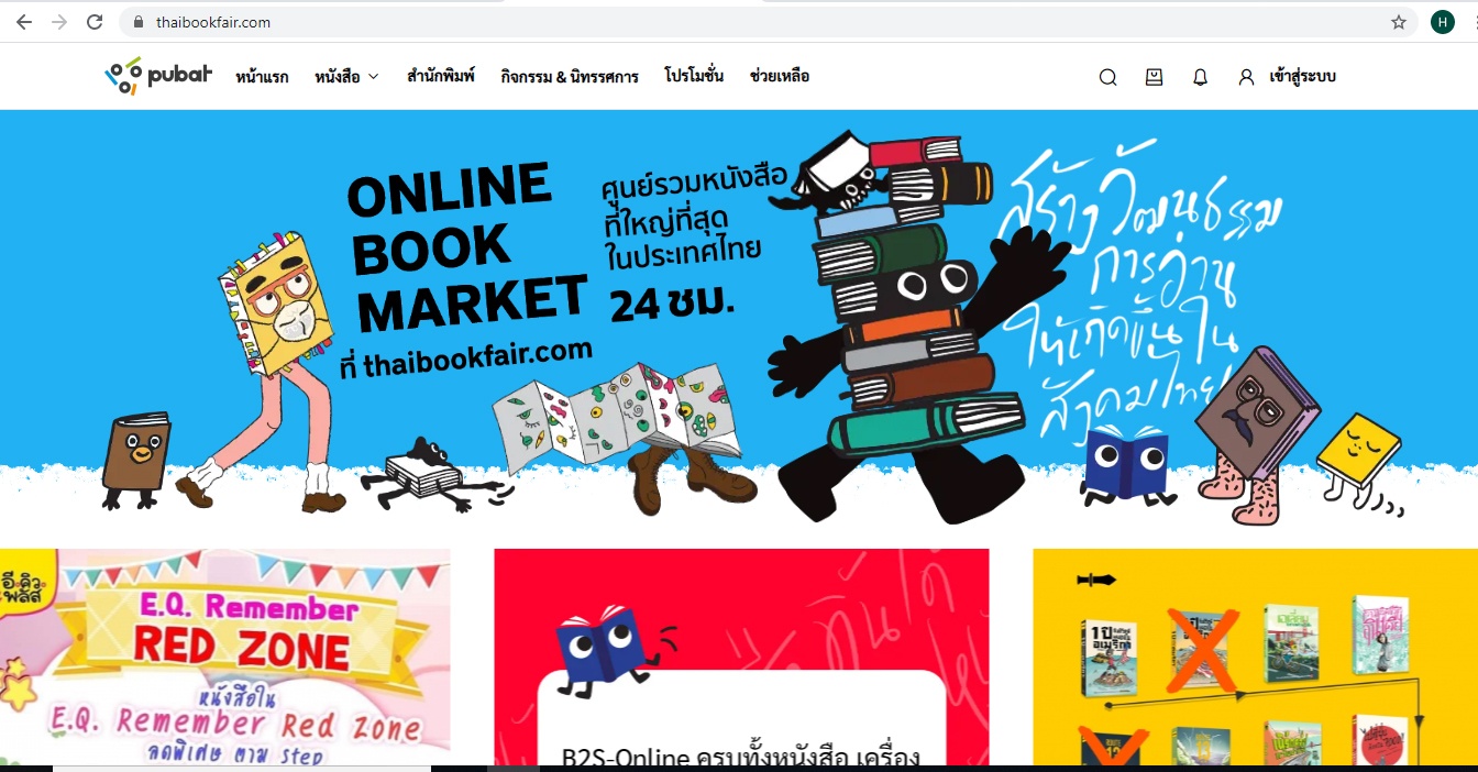 Hoi sach online Thai Lan anh 1