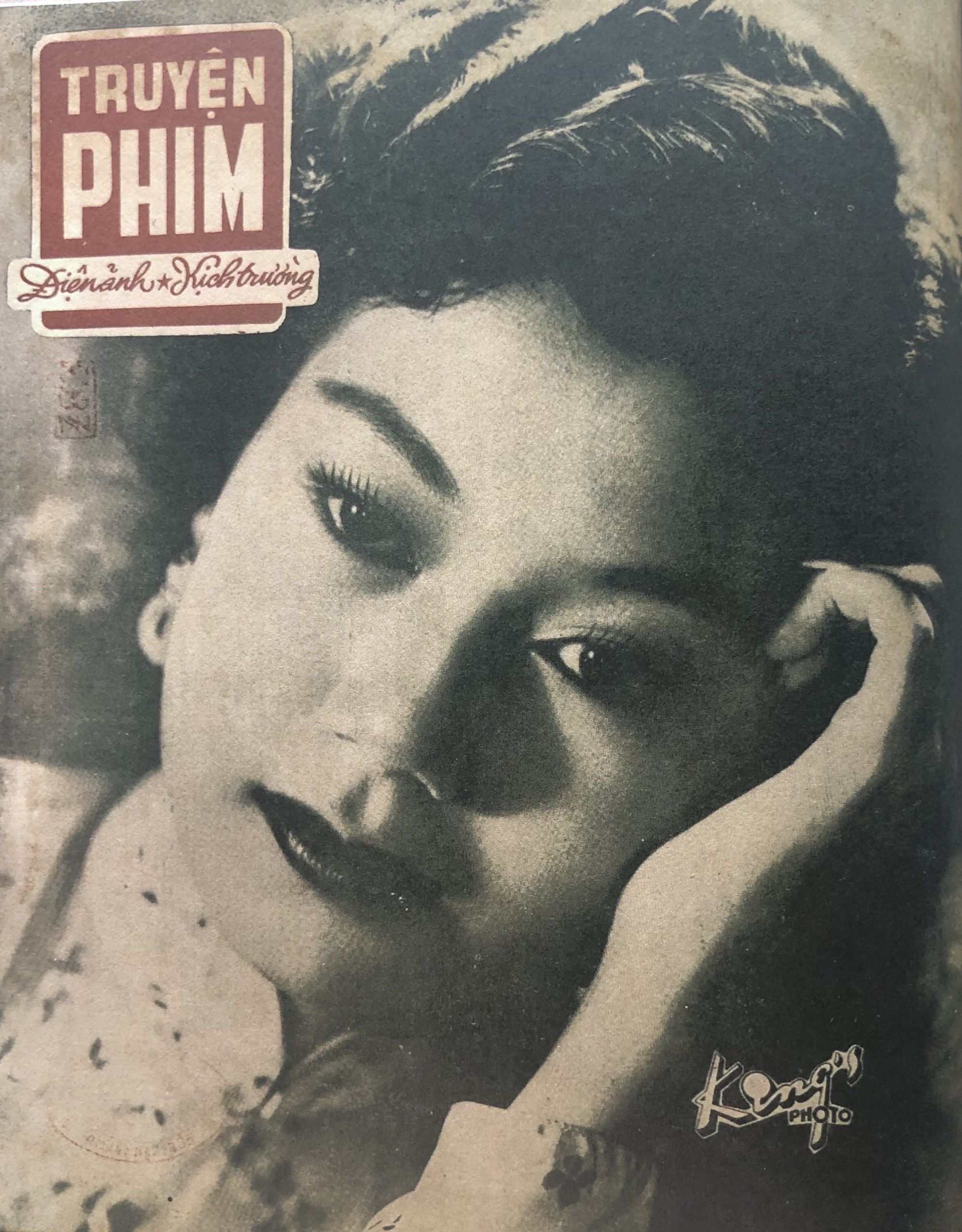 Ngoi sao dien anh mien Nam anh 1